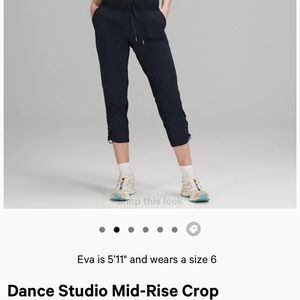 Lulu dance studio 25" total length